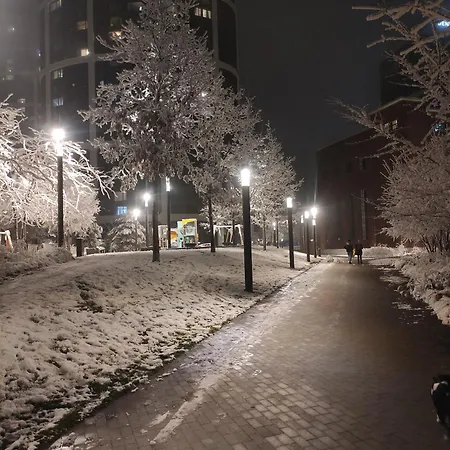 Sunset - Stunning Views & Romantic Experience Option * Братислава